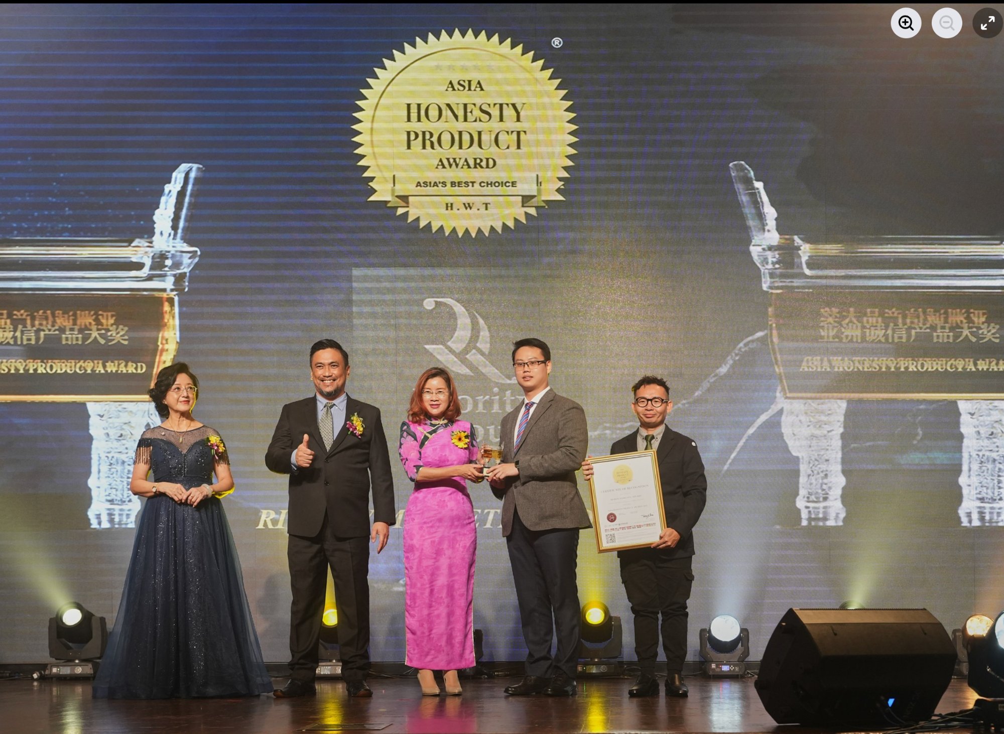 Asia Honesty Product Award